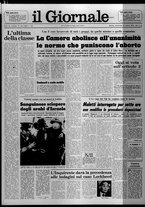 giornale/CFI0438327/1976/n. 76 del 31 marzo